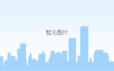 iot